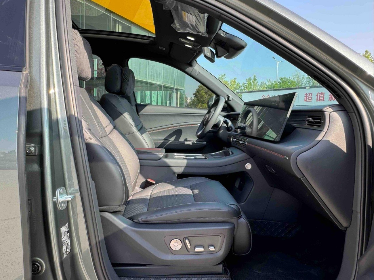 Hongqi HS6 2026