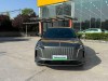 Hongqi HS6 2026