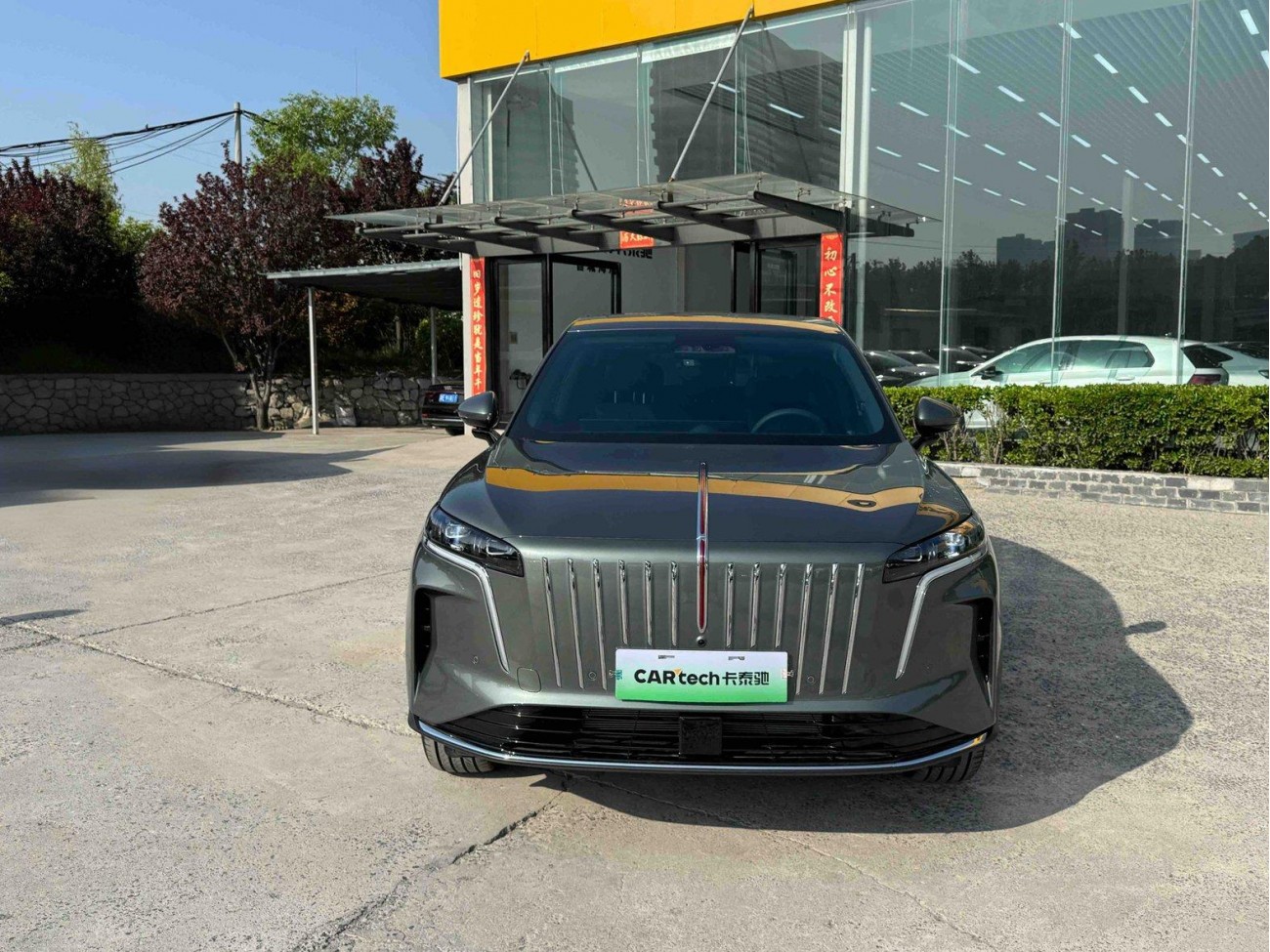 Hongqi HS6 2026