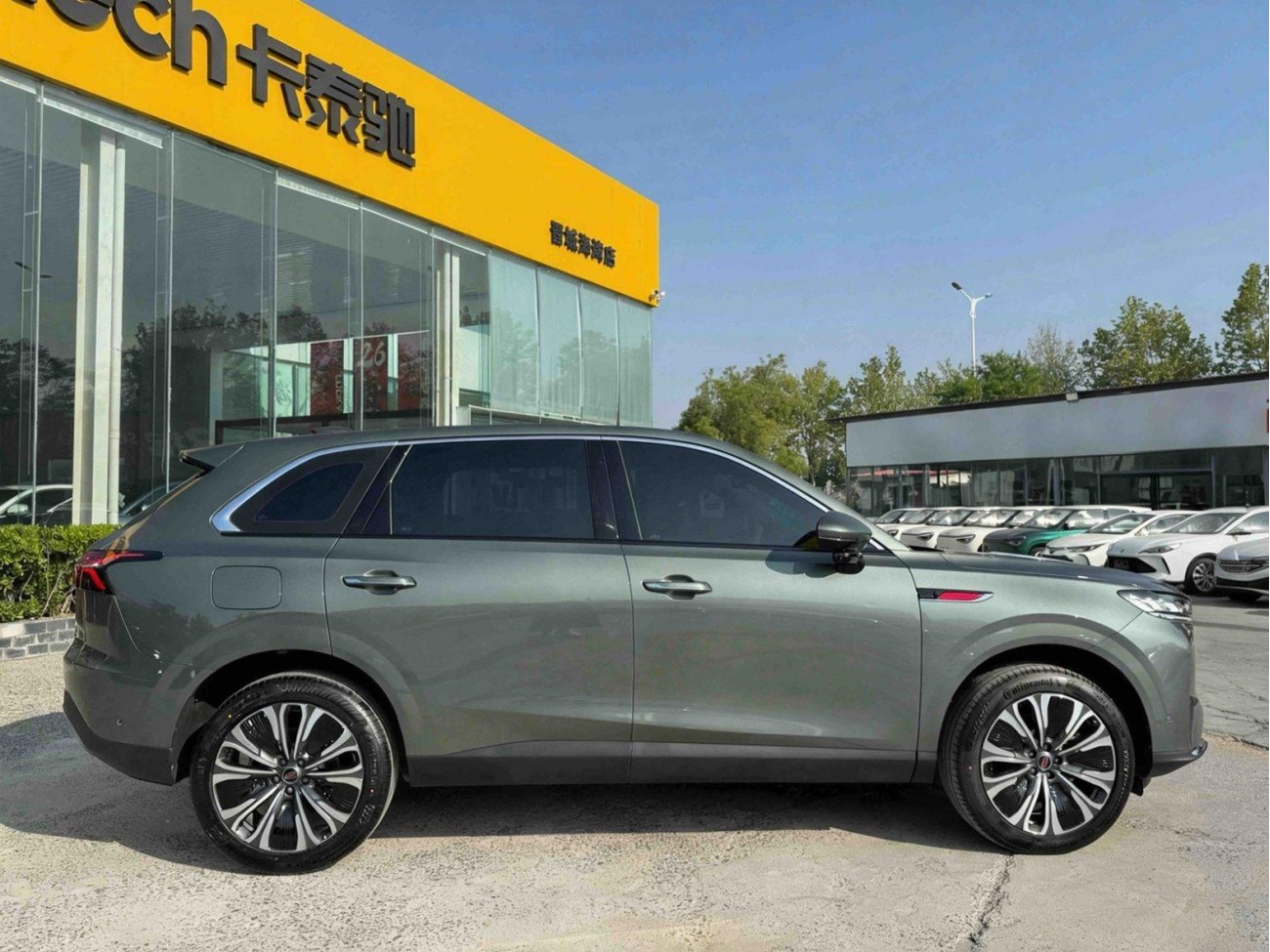 Hongqi HS6 2026