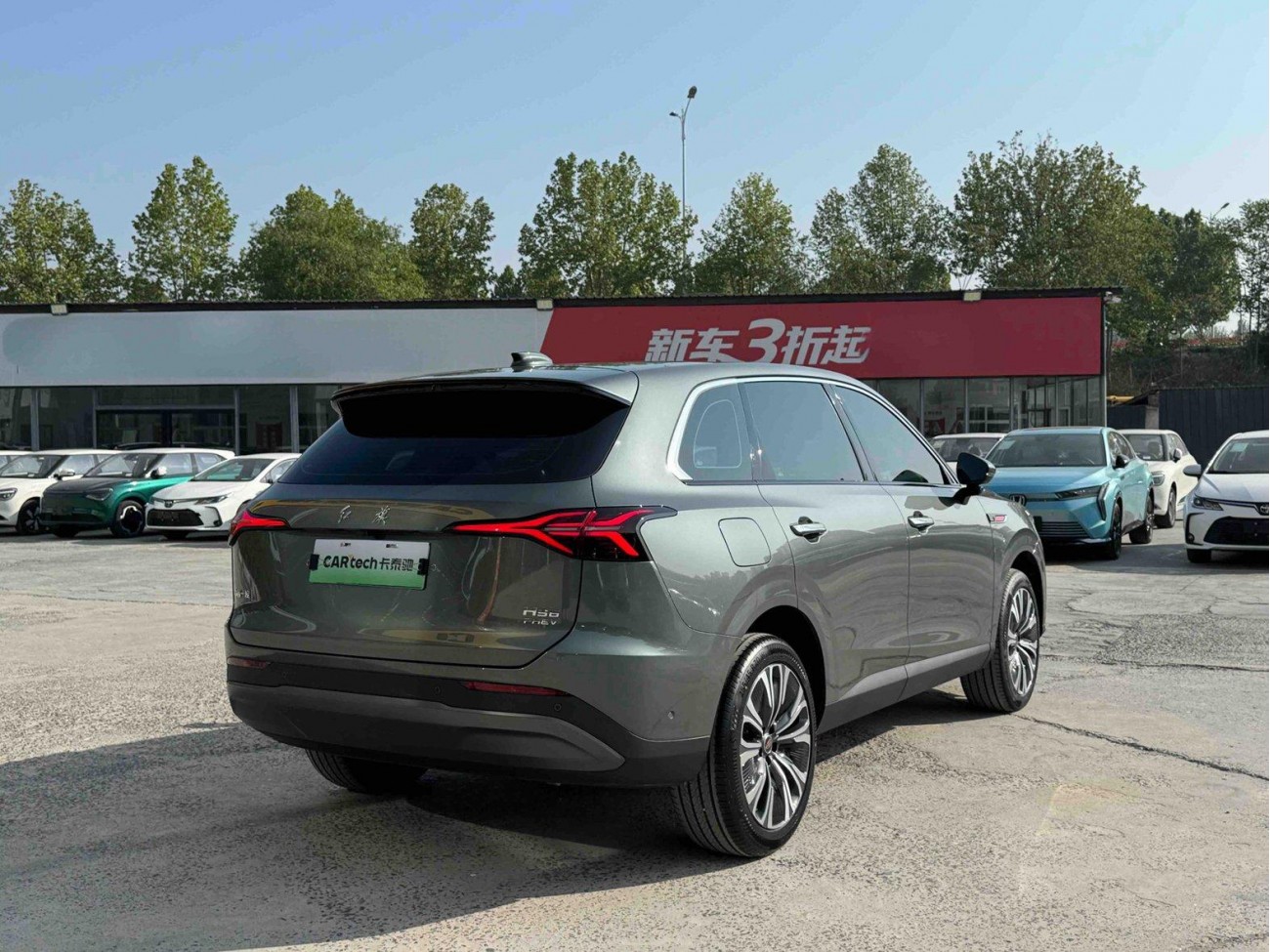 Hongqi HS6 2026