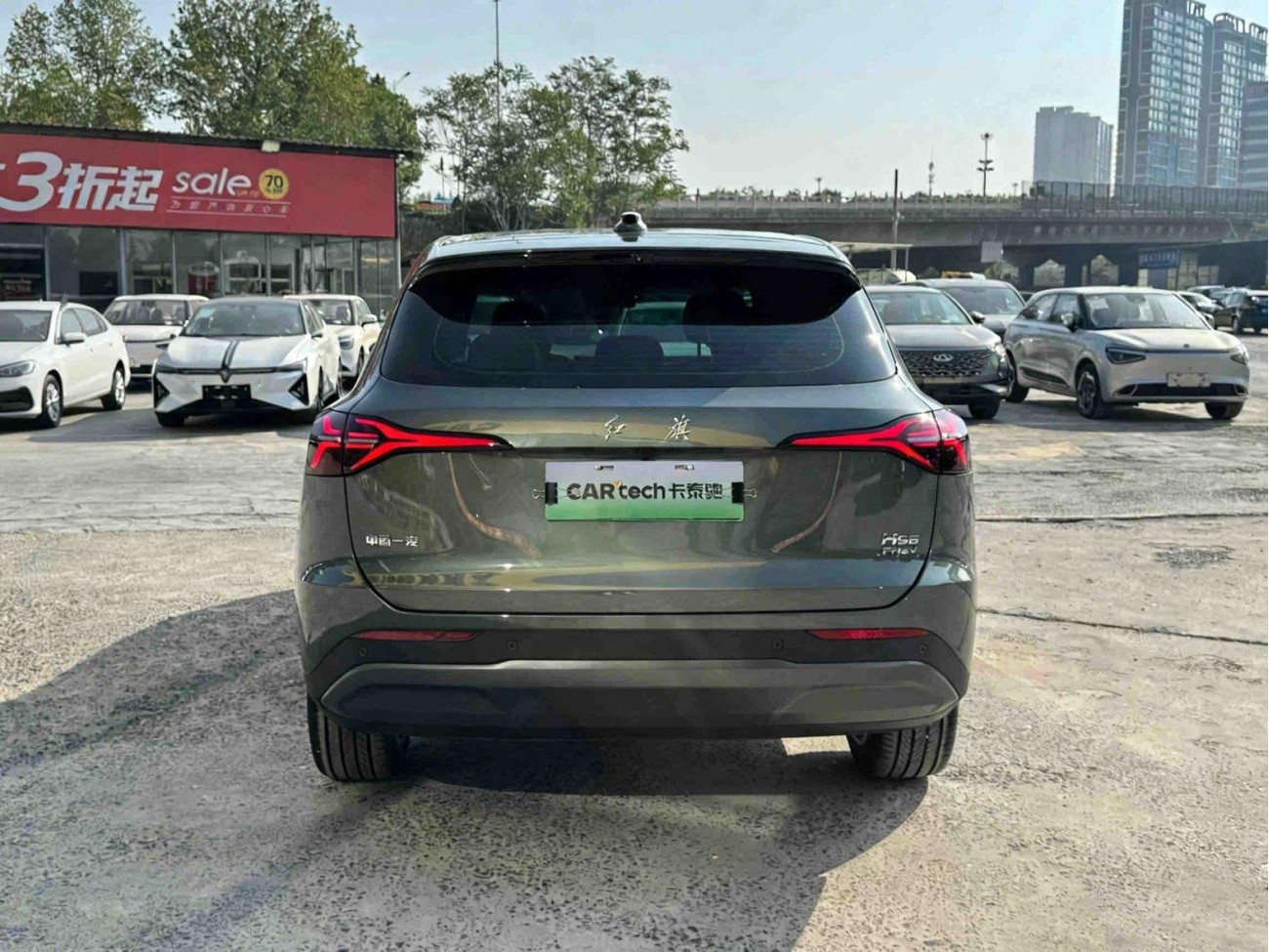 Hongqi HS6 2026