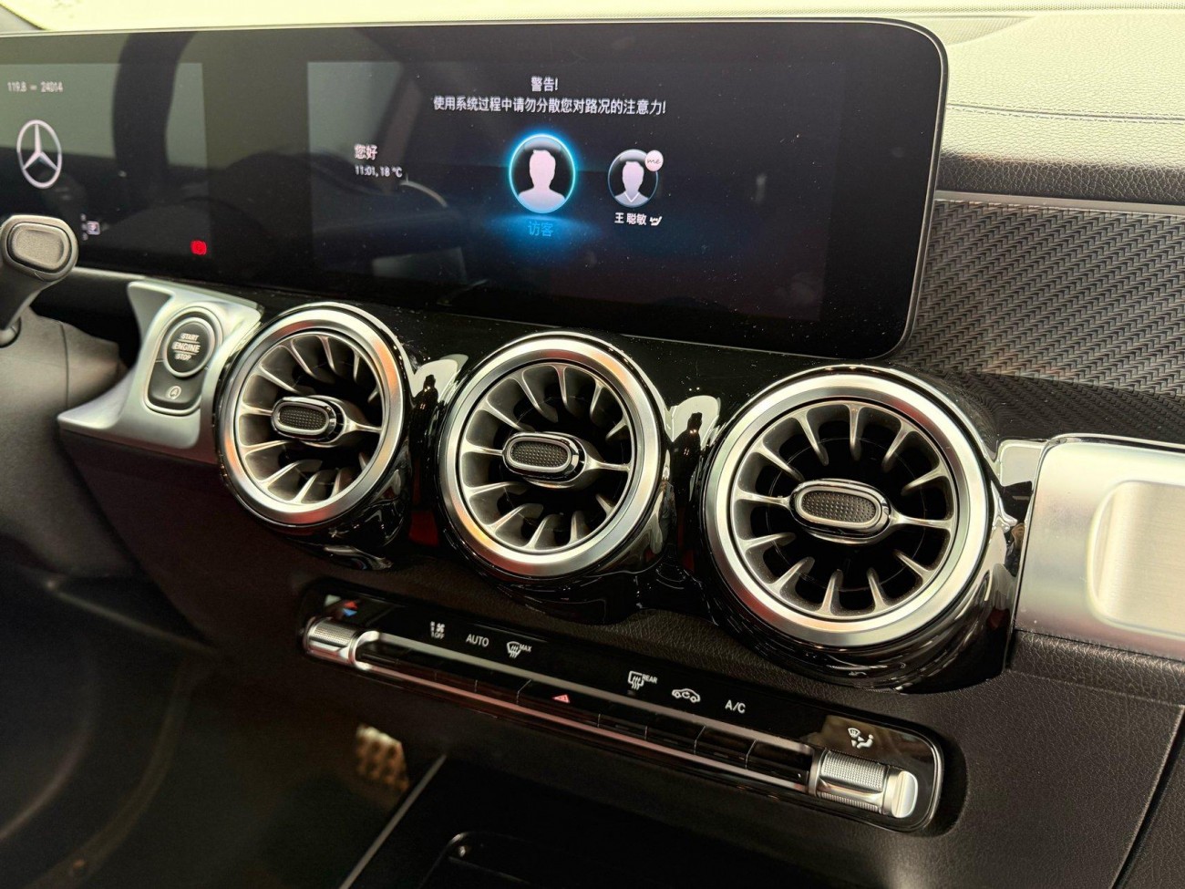 Mercedes-Benz GLB 2023
