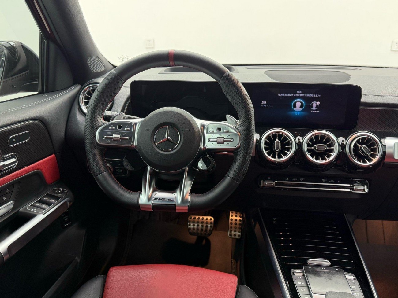 Mercedes-Benz GLB 2023