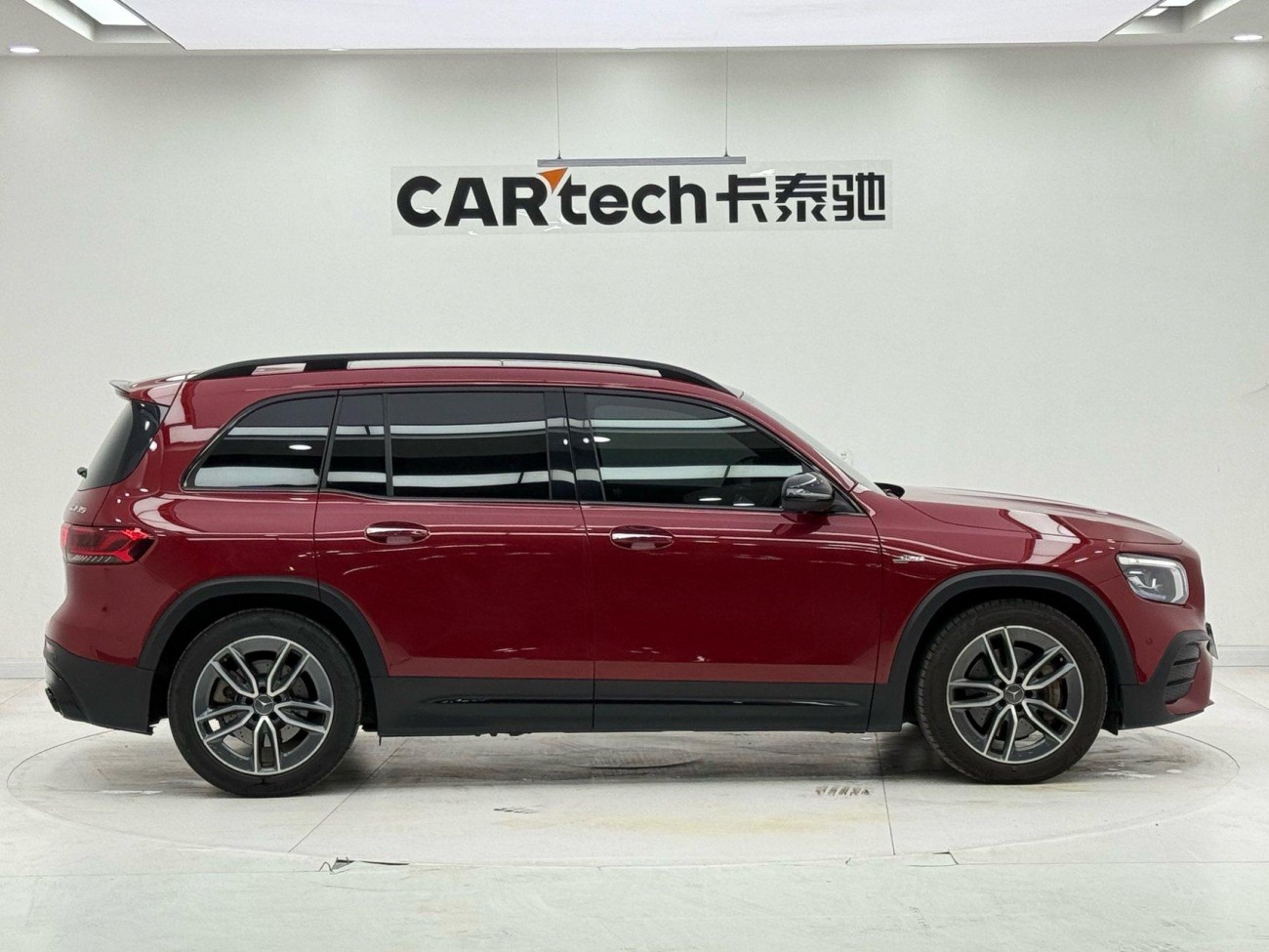 Mercedes-Benz GLB 2023