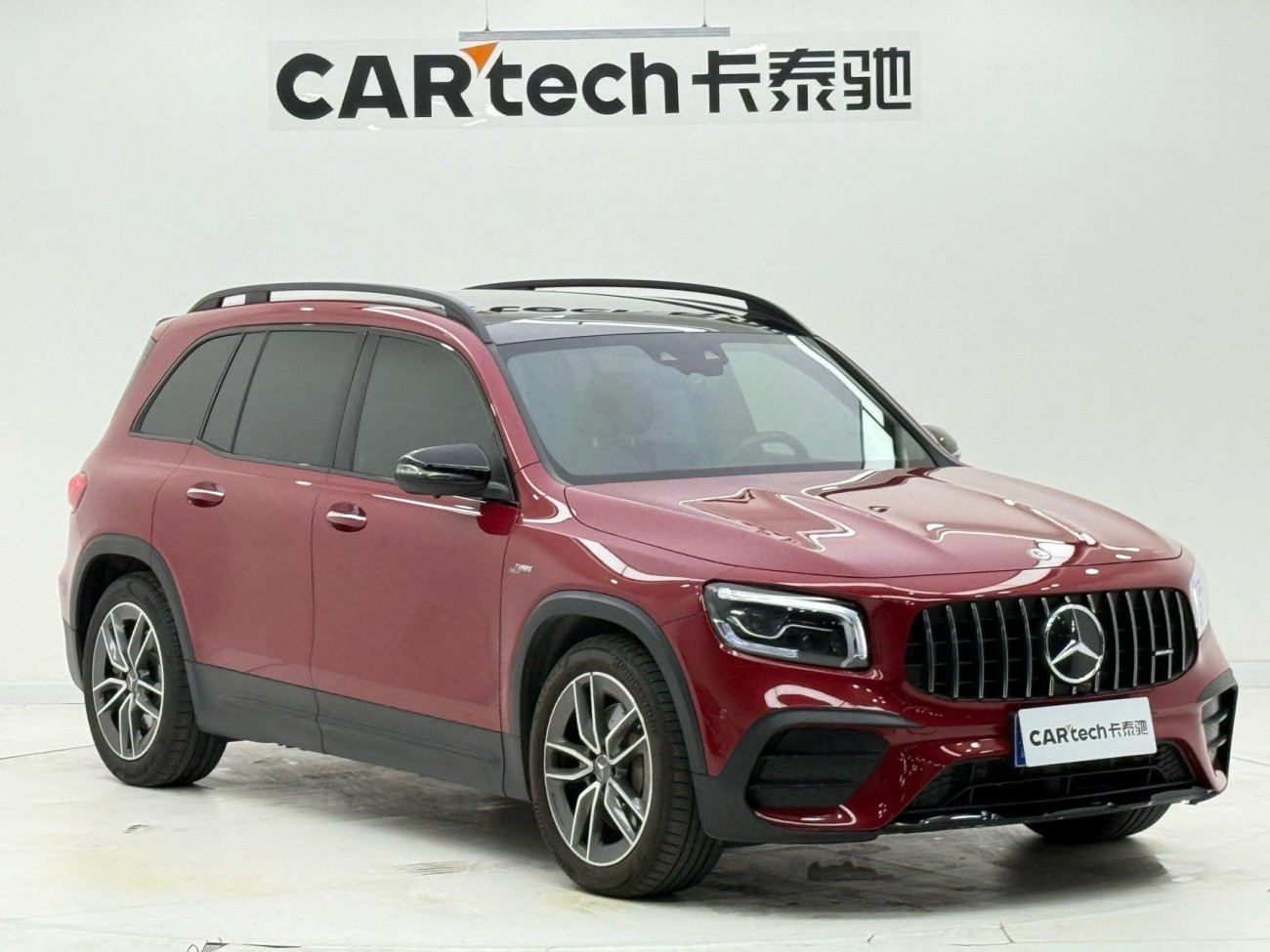 Mercedes-Benz GLB 2023