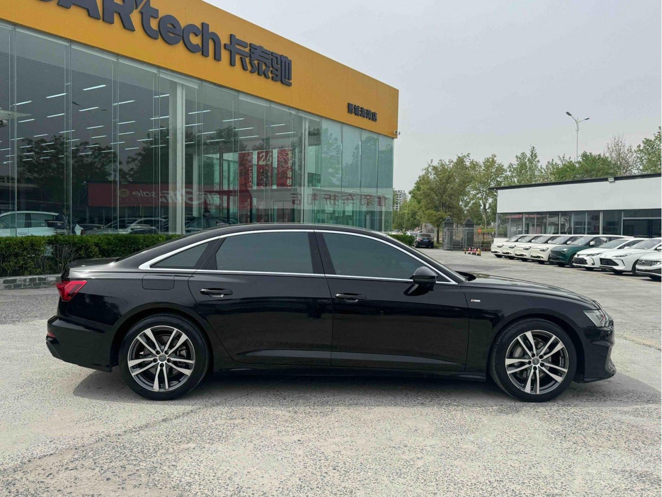 Audi A6L 40 TFSI 2021