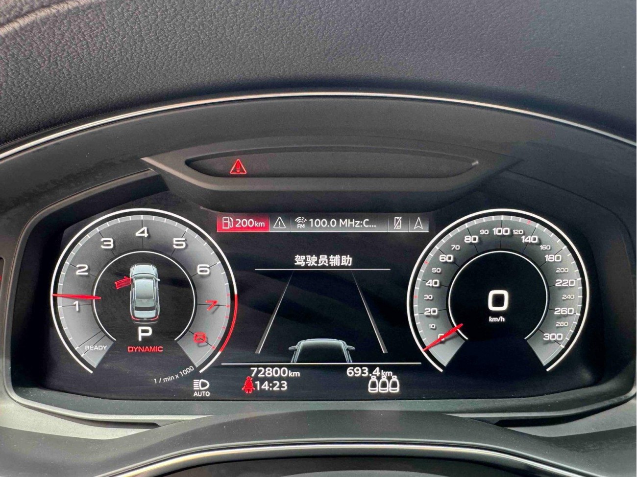 Audi A6L 40 TFSI 2021