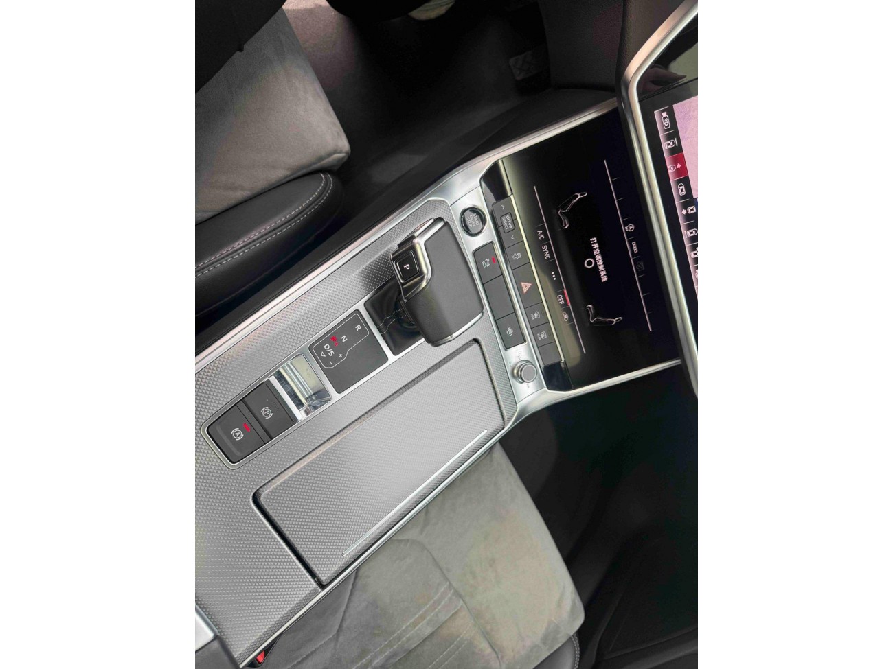 Audi A6L 40 TFSI 2021