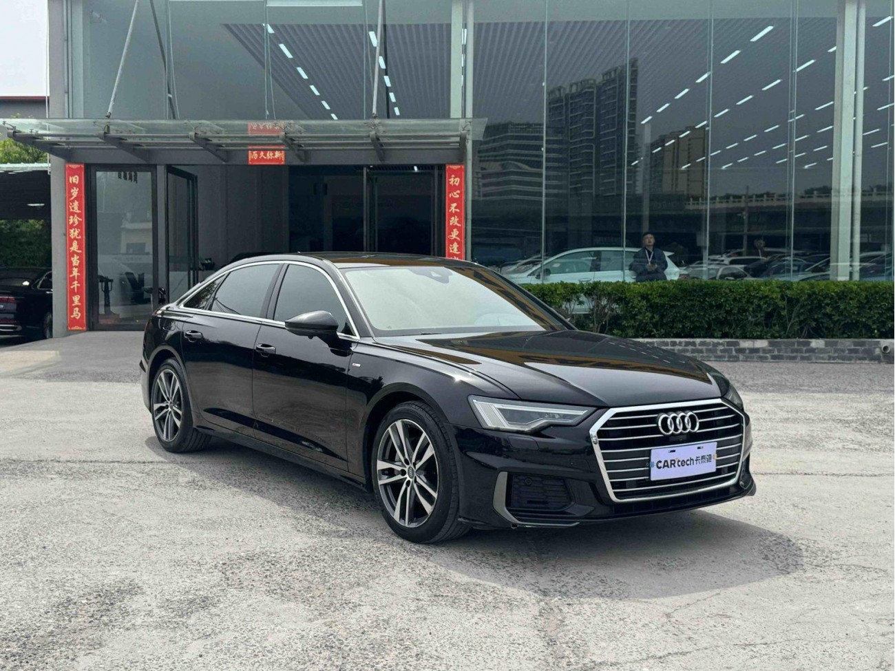 Audi A6L 40 TFSI 2021