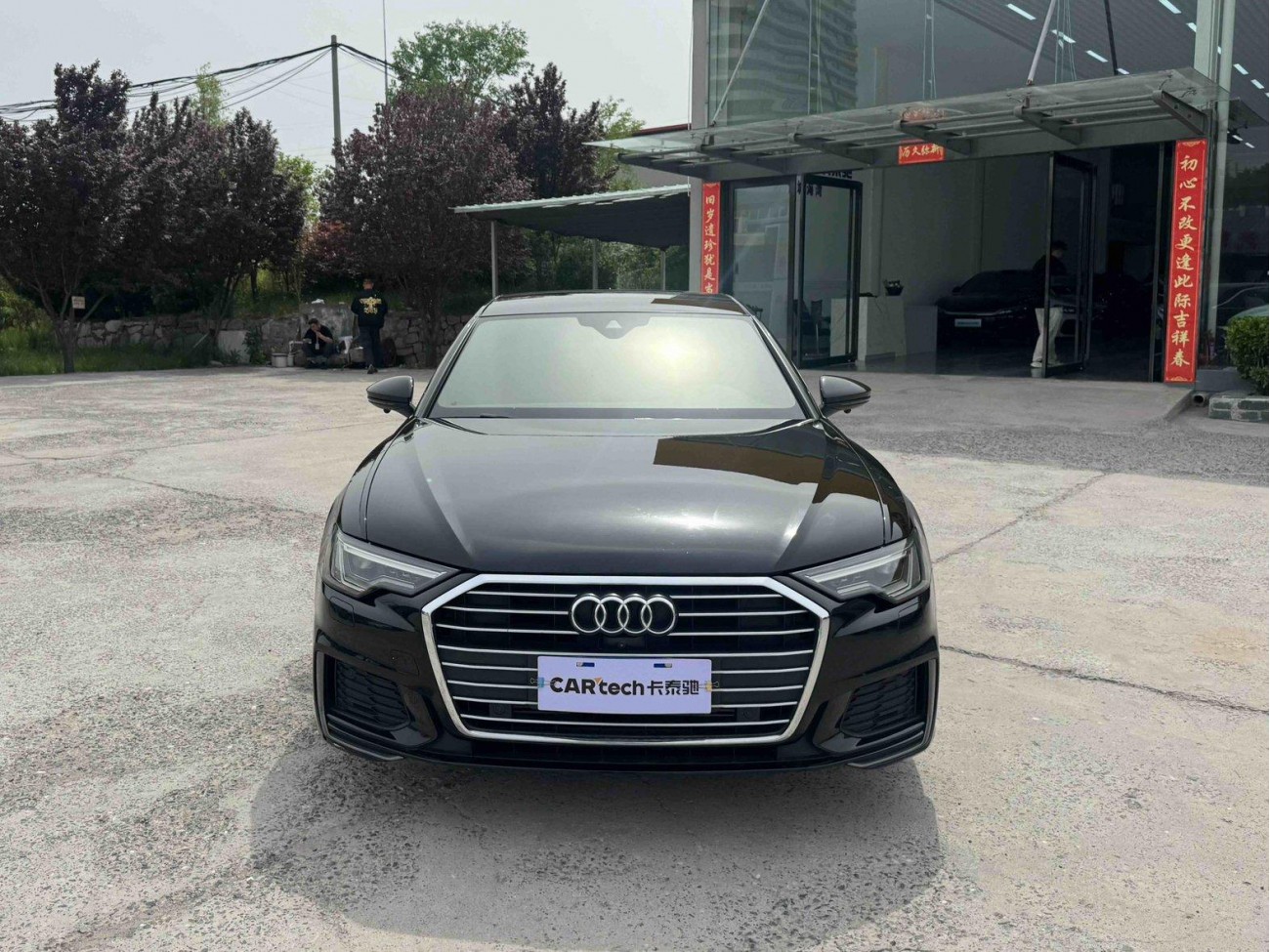 Audi A6L 40 TFSI 2021