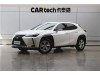 Lexus UX 260h 2019