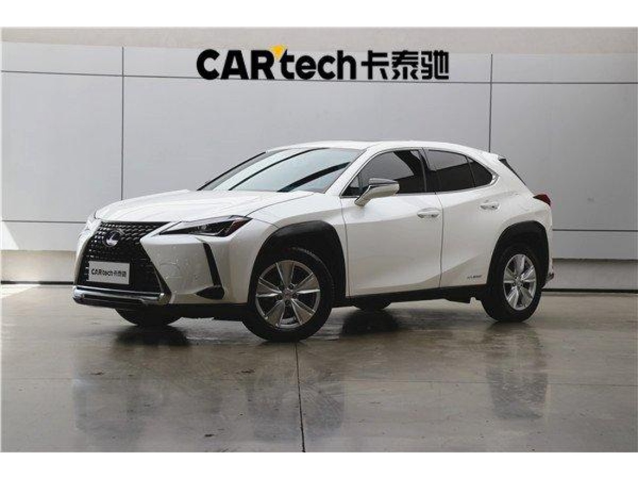 Lexus UX 260h 2019