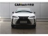 Lexus UX 260h 2019