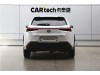 Lexus UX 260h 2019