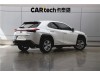 Lexus UX 260h 2019