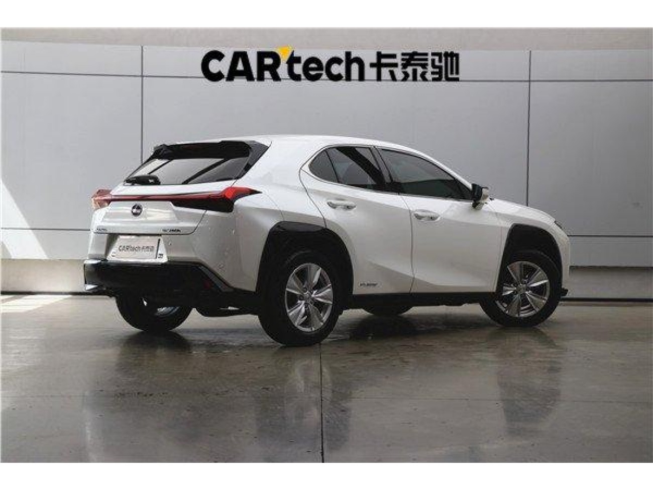 Lexus UX 260h 2019