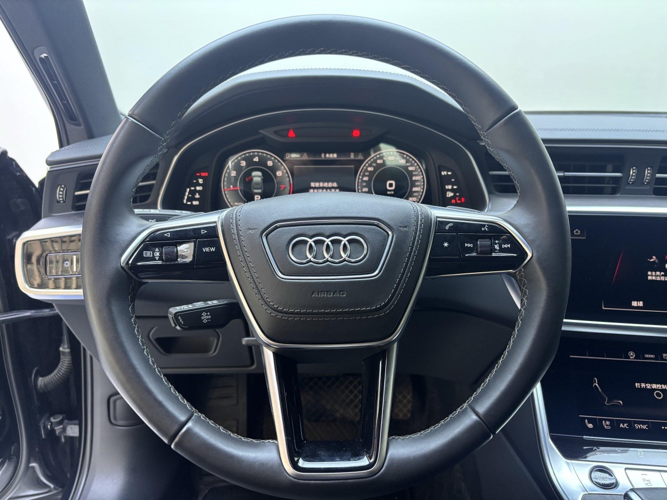 Audi A6L 45 TFSI 2023