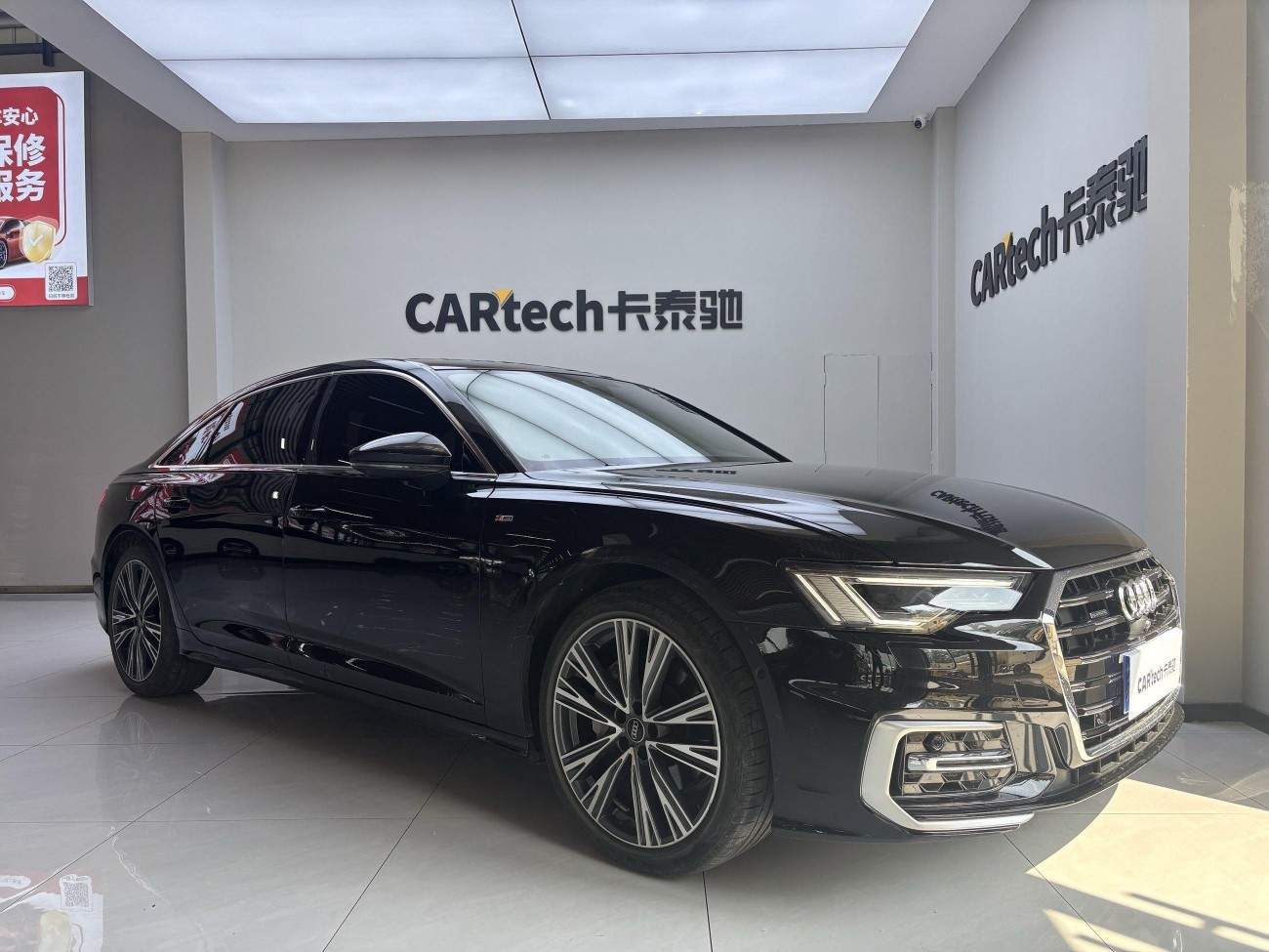 Audi A6L 45 TFSI 2023