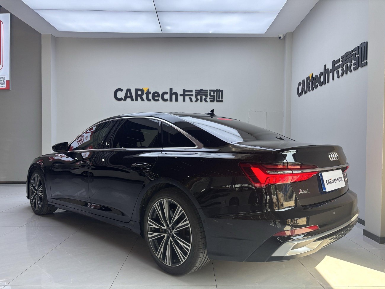 Audi A6L 45 TFSI 2023