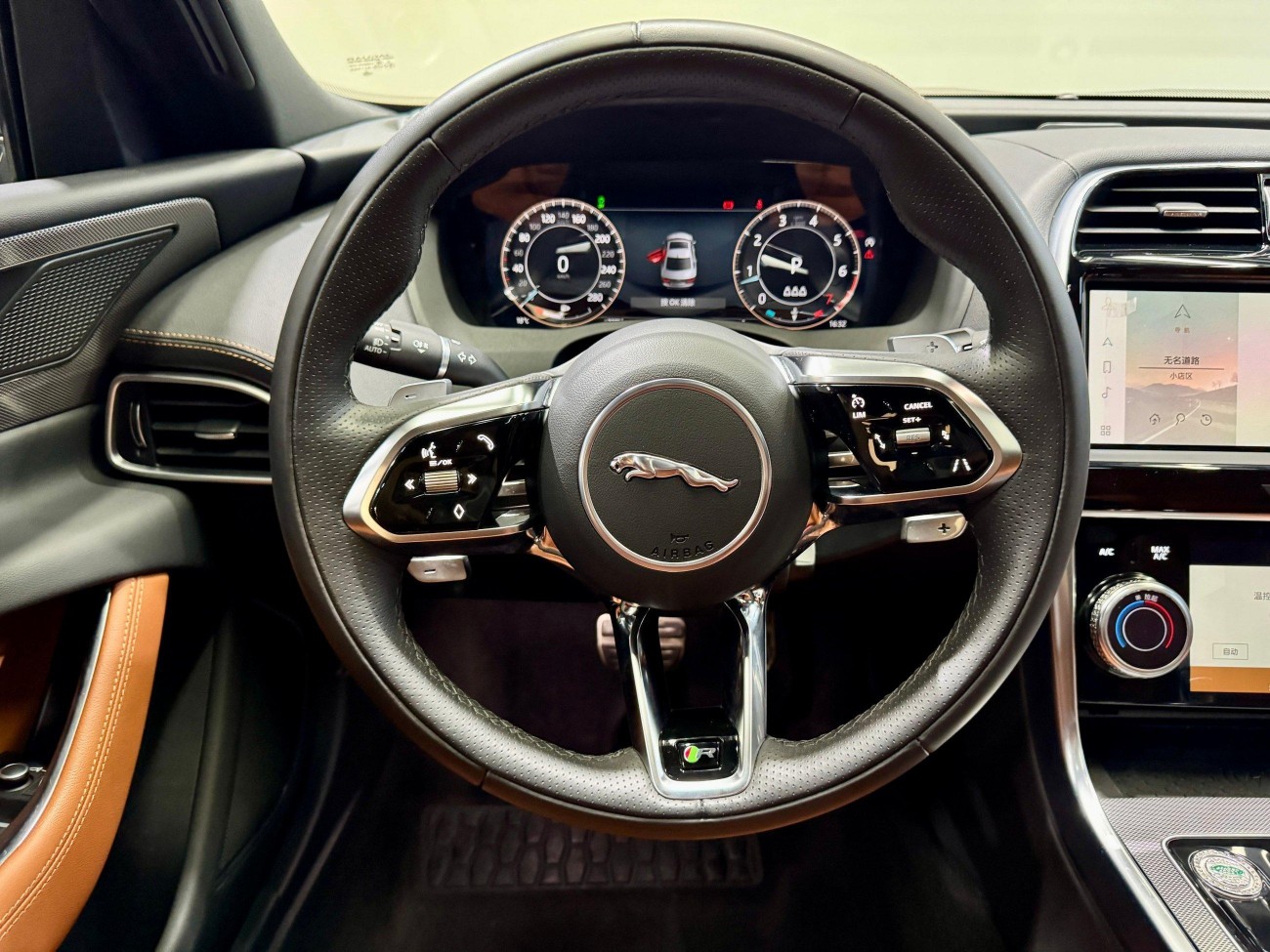 Jaguar XEL 2023