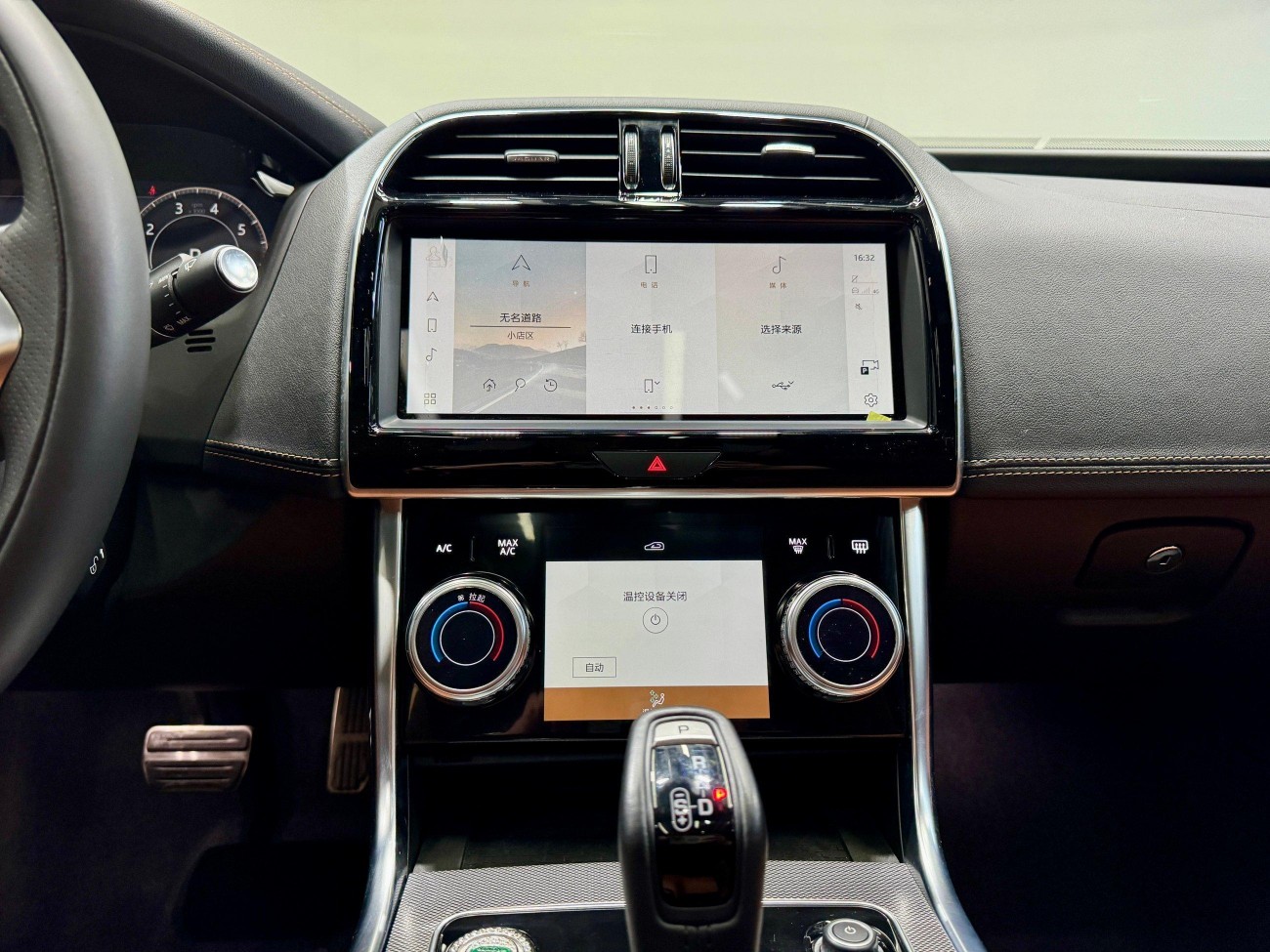 Jaguar XEL 2023