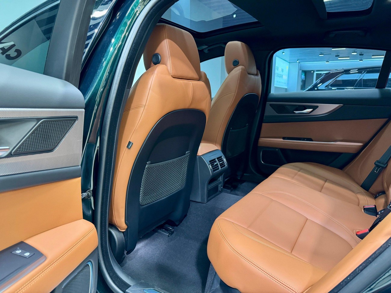 Jaguar XEL 2023