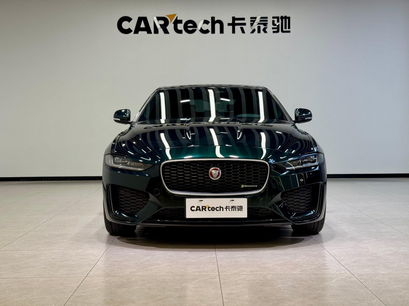 Jaguar XEL 2023