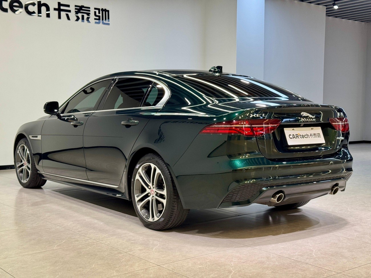 Jaguar XEL 2023