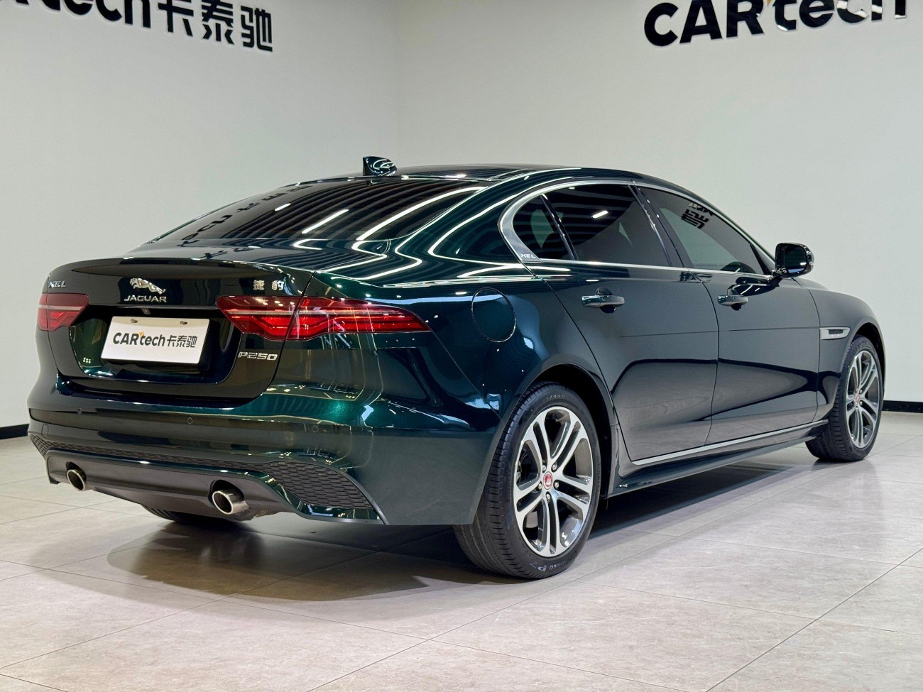 Jaguar XEL 2023