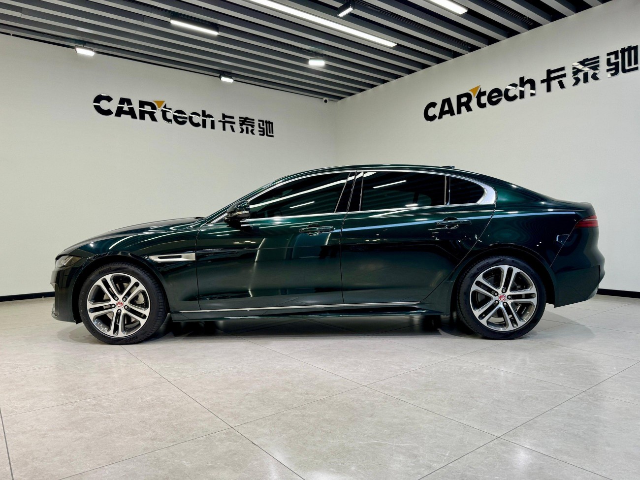 Jaguar XEL 2023