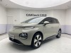 Baojun 2023 2024