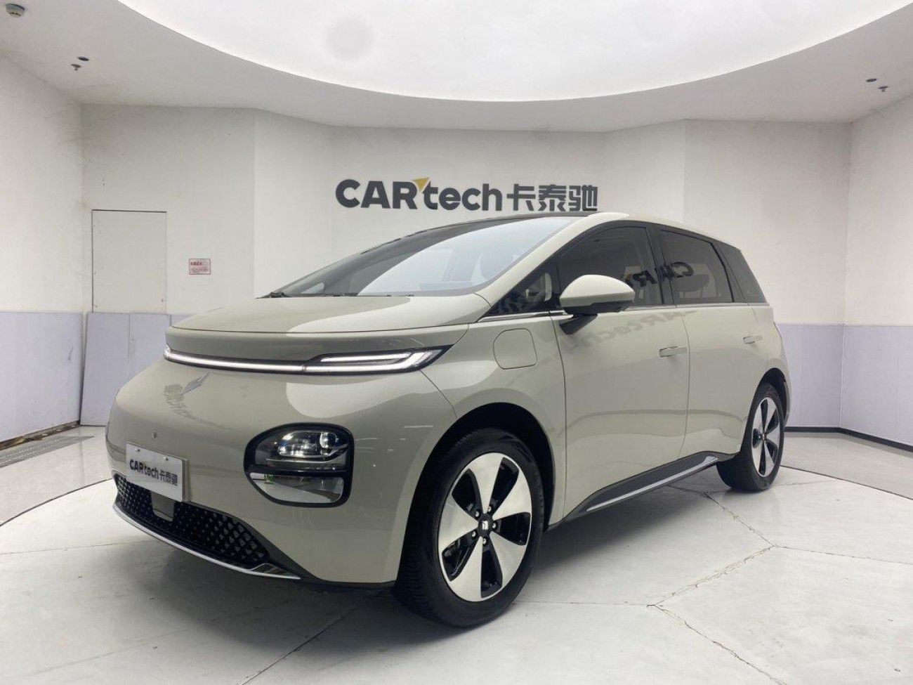 Baojun 2023 2024