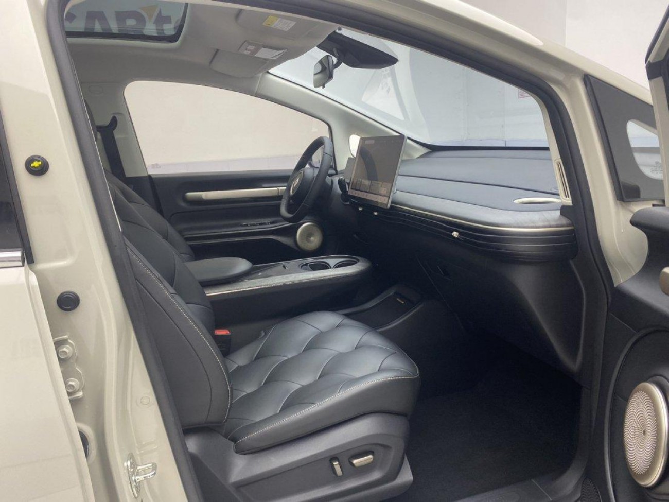 Baojun 2023 2024