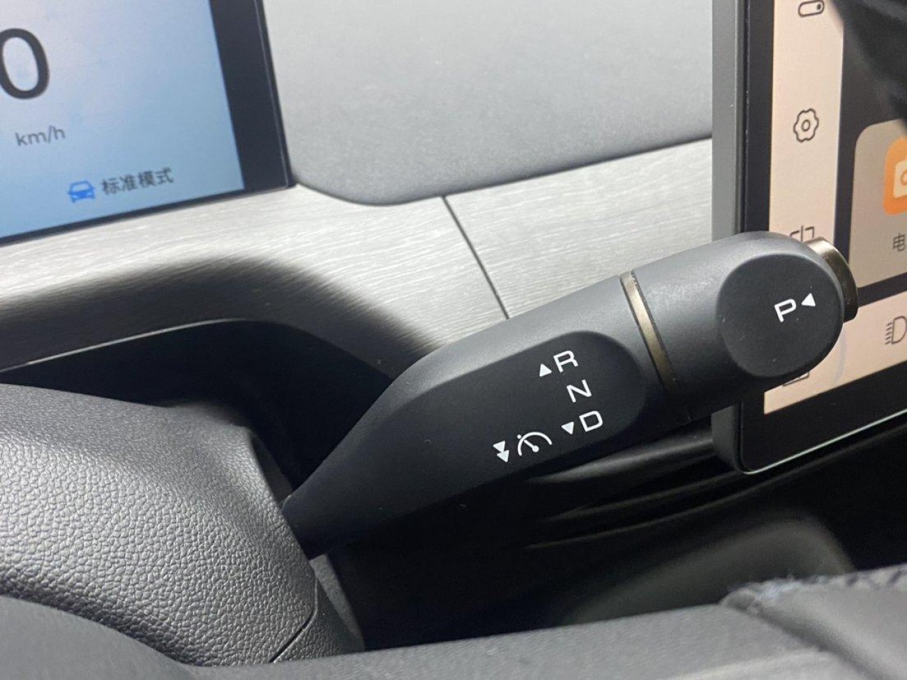 Baojun 2023 2024