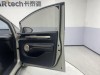 Baojun 2023 2024