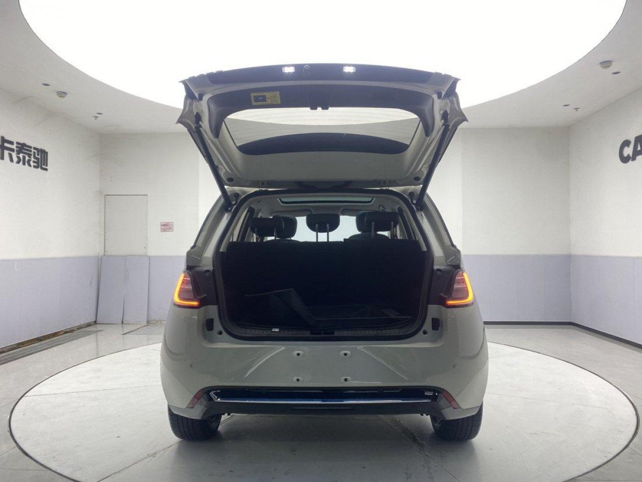 Baojun 2023 2024