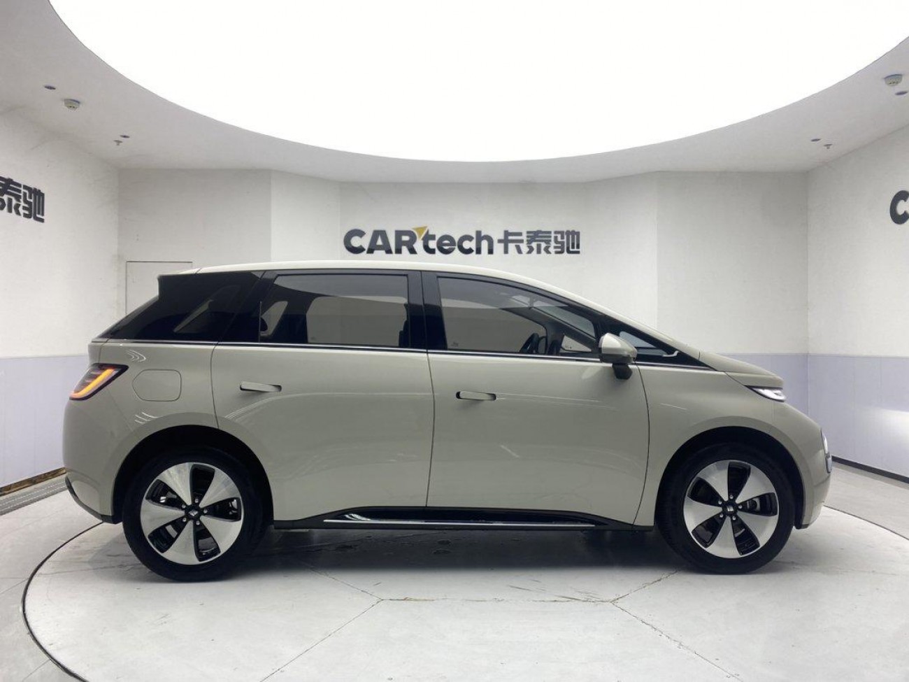 Baojun 2023 2024