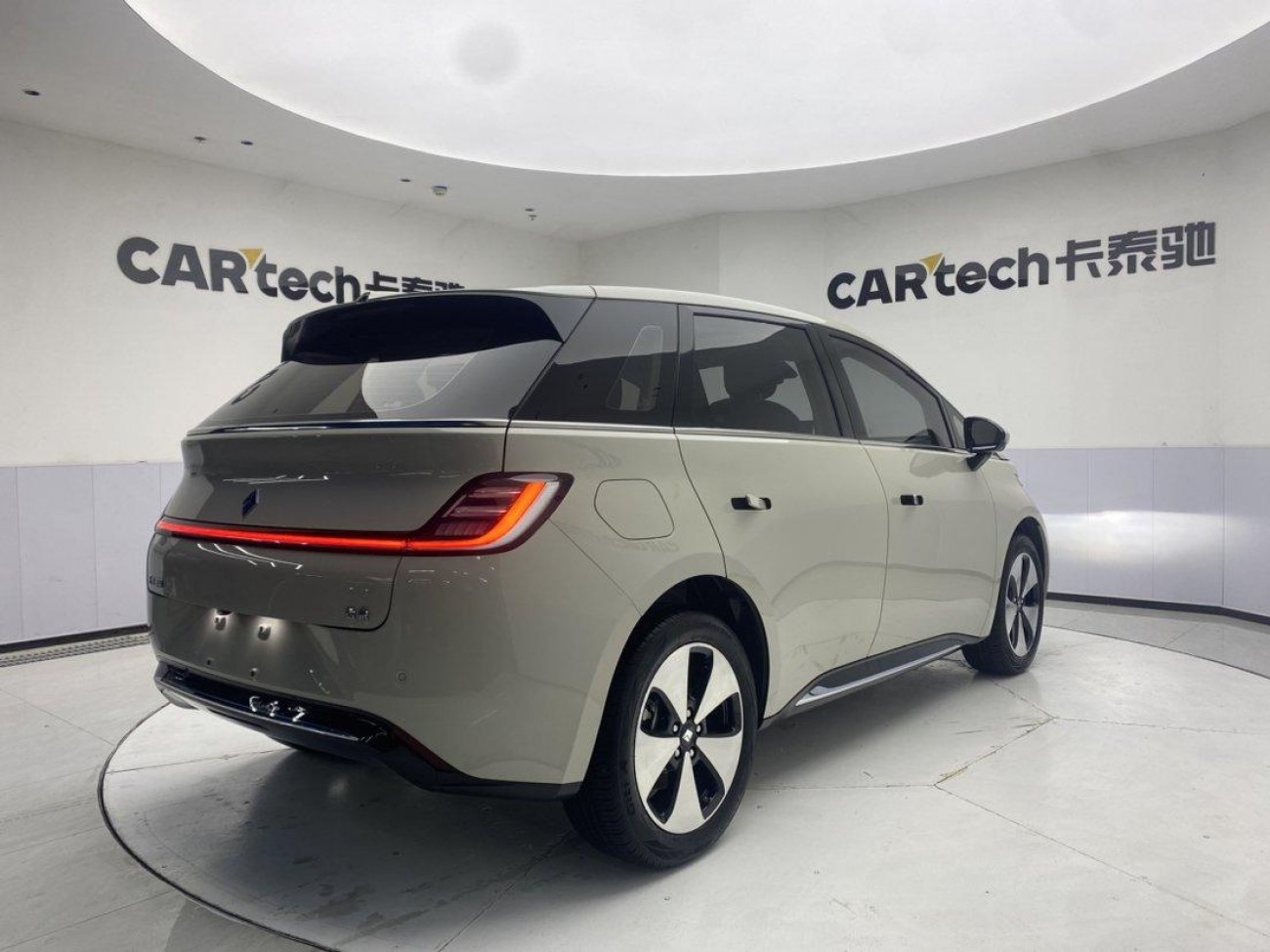 Baojun 2023 2024