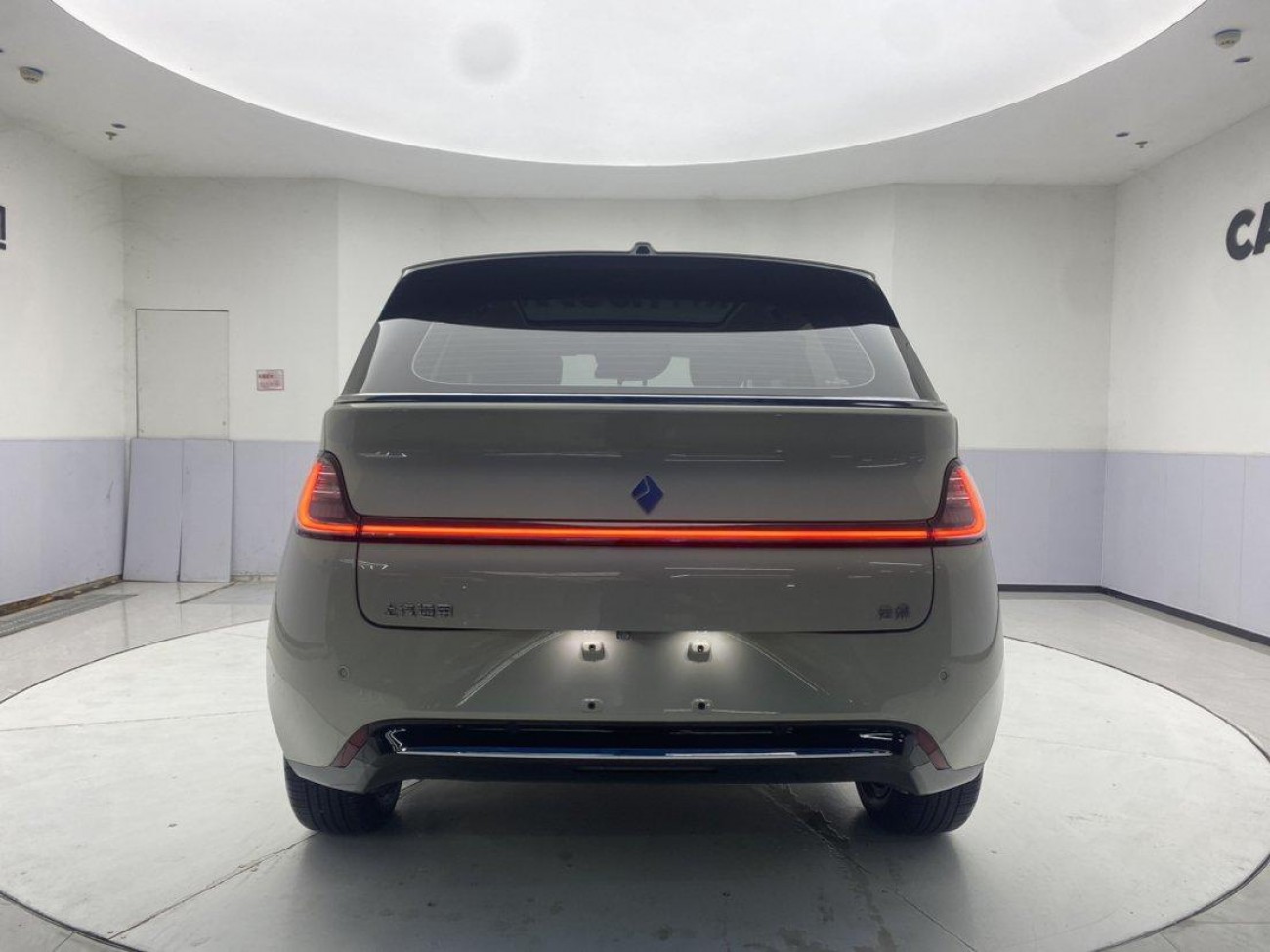 Baojun 2023 2024