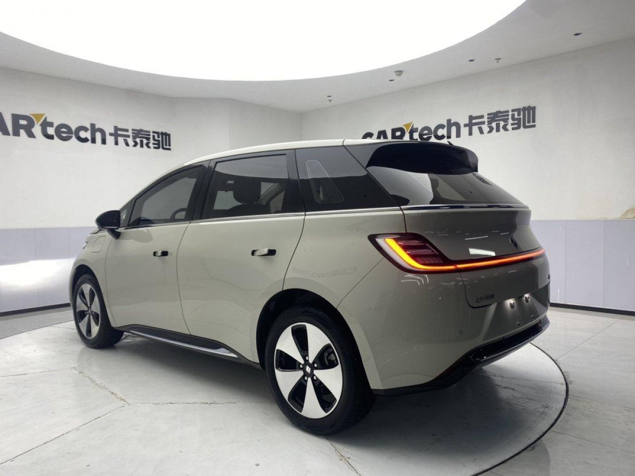 Baojun 2023 2024