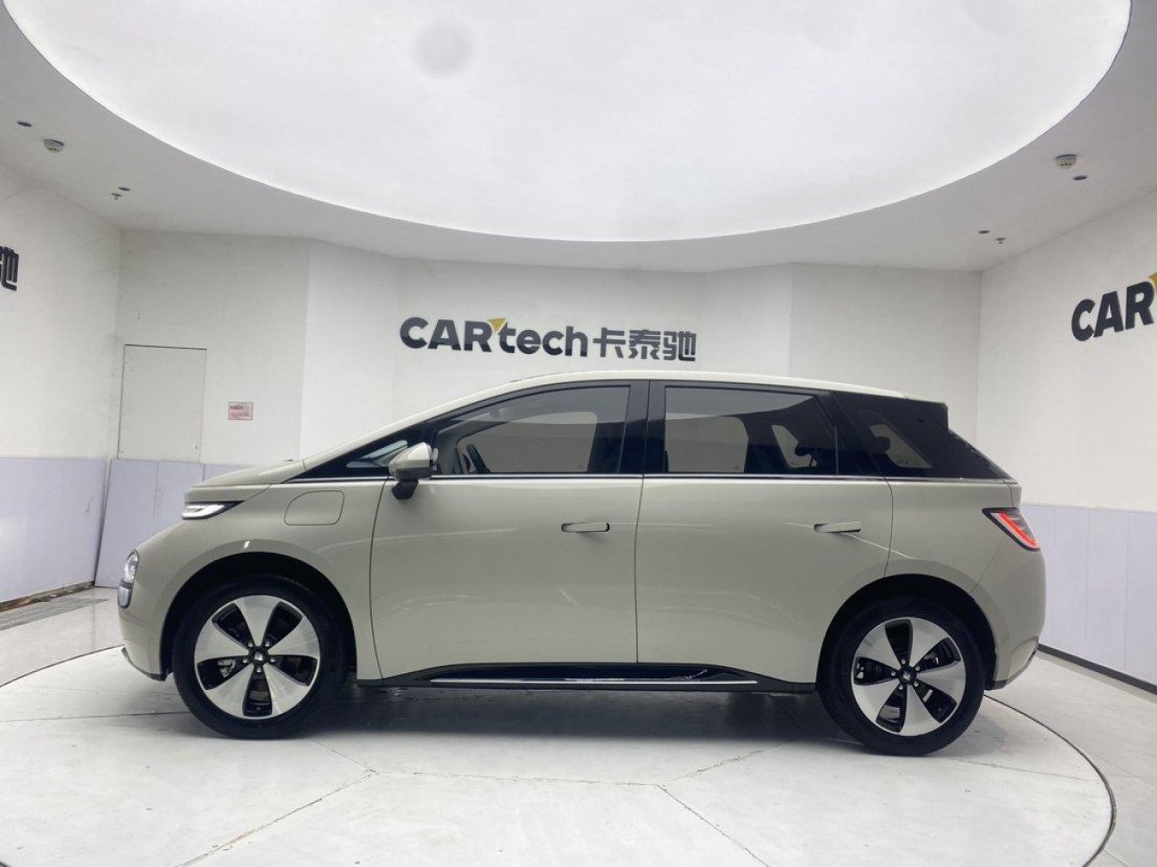 Baojun 2023 2024