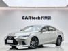 Lexus ES 300h 2025