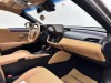 Lexus ES 300h 2025