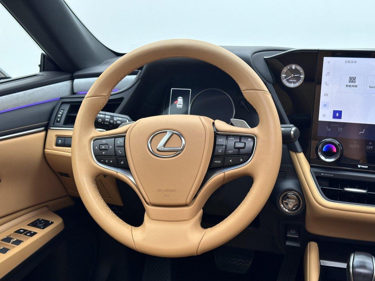 Lexus ES 300h 2025