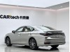 Lexus ES 300h 2025