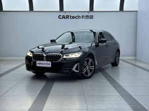 BMW 530Li 2022