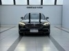 Mercedes-Benz S 400 L 2022