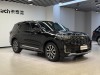 Ford Explorer 2025