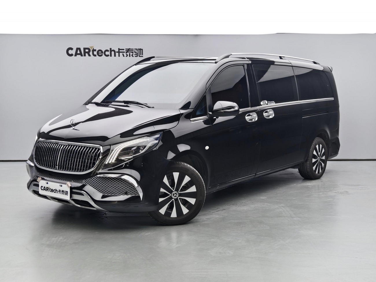 Mercedes-Benz 2023 2024